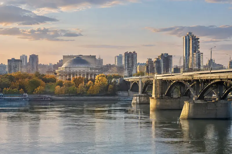 Новосибирск